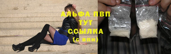 крисы Алексеевка