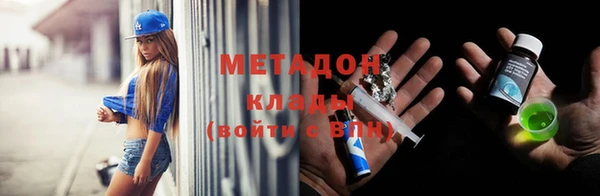 крисы Алексеевка