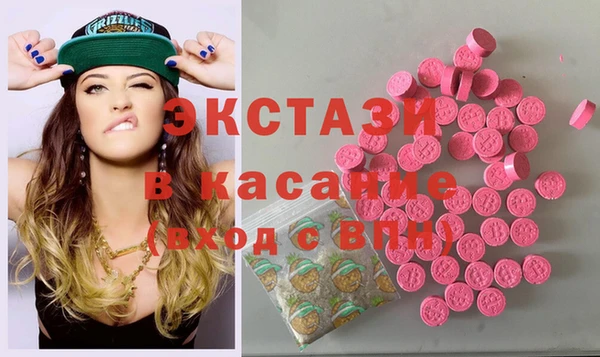 крисы Алексеевка