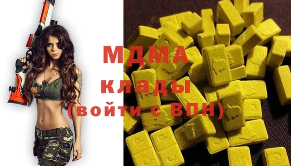 крисы Алексеевка
