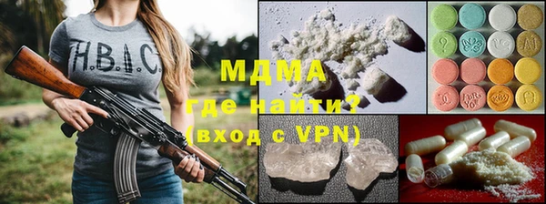 мет Алексин