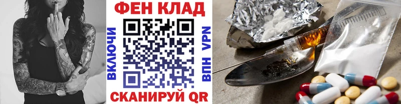 Первитин винт  Звенигово 