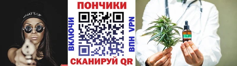 Бошки Шишки SATIVA & INDICA  mega как войти  Звенигово 